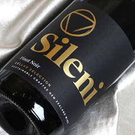 シレーニ　セラー セレクション ピノ ノワール Sileni Estate Cellar Selection Pinot Noir ニュージーランドワイン ホークス ベイ 赤ワイン ミディアムボディ 750ml 【ニュージーランドワイン 赤 辛口】