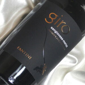 t@l[[@t@eB[jEW@TWF[[@[ Farnese@Fantini Giro Sangiovese Merlot C^AC/v[A/ԃC/t{fB/750ml