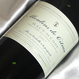 [2007] ムーラン　ド・シトラン [2007] Moulins de Citran [2007年]フランスワイン/ボルドー/オーメドック/赤ワイン/ミディアムボディ/750ml