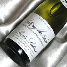 ルイ・ラトゥール　ピュリニー　モンラッシェ [2021]　ハーフボトルLouis Latour Puligny Montrachet [2021年]　1/2フランスワイン/ブルゴーニュ/白ワイン/辛口/375ml