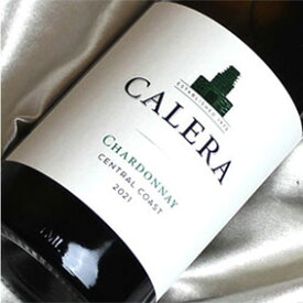 カレラ・セントラル・コースト　シャルドネ [2021] Calera Central Coast Chardonnay [2021年] アメリカワイン/カリフォルニアワイン/白ワイン/辛口/750ml