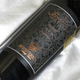 ヴィーニャ・エチェヴェリア　エチェヴェリア　ファウンダーズ・セレクション　カベルネ [2014] Vina Echeverria Founder's Selection Cabernet Sauvignon [2014年] チリワイン/セントラル/赤ワイン/フルボディ/750ml