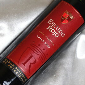 バロン・フィリップ・ド・ロスチャイルド・マイポ・チリ　エスクード・ロホ　グラン・レゼルヴァ [2021] Baron Philippe de Rothschild Maipo Chile Escudo Rojo Grand Reserva [2021年]チリワイン/マイポ/赤ワイン/フルボディ/750ml