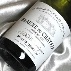 ドメーヌ・ブシャール　ボーヌ・デュ・シャトー　ブラン [2018]/[2020] Domaine Bouchard　Beaune du Chateau Blanc [2018/20年] フランスワイン/ブルゴーニュ/白ワイン/辛口/750ml