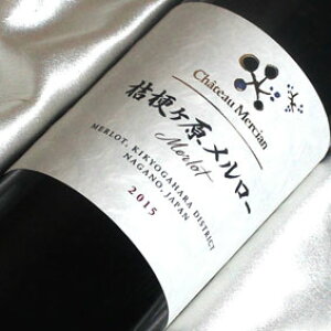 y󏭕iE񂹕izyKizVg[EV@j[[ 2018@ԃC/YC/{̃C/{C/쌧/t{fB/750ml/e[V[Y/{CR