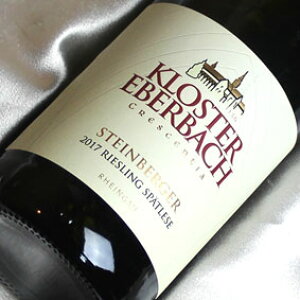 NX^[EGo[obn@V^CxK[E[XO@Vy[g[[ [2017] Steinberger Riesling Spatlese [2017N] hCcC/C/Ì/750ml yfU[gCzyhCc