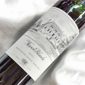 シャトー　メゾン・ブランシュ [2003]　ハーフボトル Chateau Maison Blanche [2003年] フランスワイン/ボルドー/モンターニュ・サンテミリオン/赤ワイン/ミディアムボディ/ハーフワイン/375ml