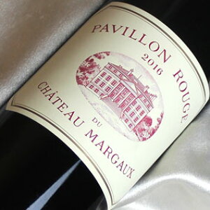 pBE[W@fEVg[E}S[ [2016]@Pavillon Rouge du Chateau Margaux [2016N] tX/{h[/}S[/ԃC/t{fB/75m0lyVg[E}S[̃ZJhCz