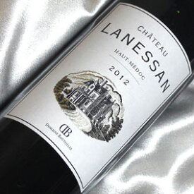 シャトー　ラネッサン [2012] Chateau Lanessan [2012年] フランスワイン/ボルドー/オーメドック/赤ワイン/ミディアムボディ/750ml
