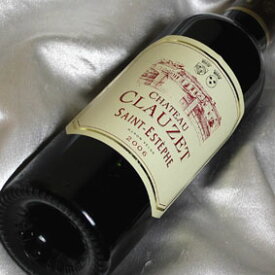 シャトー　クローゼ [2015]　ハーフボトル Chateau Clauzet [2015年] 1/2 フランスワイン/ボルドー/サンテステフ/赤ワイン/フルボディ/375ml