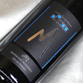 6月3日12時まで特別価格、最短6月7日発送（取り寄せ） モンジャール・ミュニュレ　エム　ヴァン・ド・フランス　マルベックNV（2021） M Vin de France Malbec NV フランスワイン/ブルゴーニュ/赤ワイン/ミディアムボディ/750ml