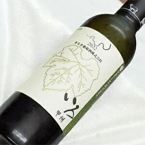 ܂邫@bB@n[t{gC/YC/{̃C/{C/h/375ml