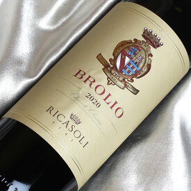 バローネ・リカーゾリ　ブローリオ　キャンティ・クラシコ [2020]/[2021] Barone Ricasoli Brolio Chianti Classico [2020/21年] イタリアワイン/トスカーナ/赤ワイン/ミディアムボディ/750ml 【キャンティワイン】
