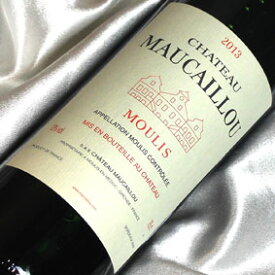 シャトー　モーカイユ [2013] Chateau Maucaillou [2013年] フランスワイン/ボルドー/ムーリス/赤ワイン/フルボディ/750ml