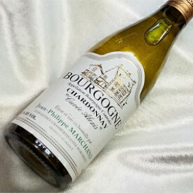 ジャン　フイリップ　マルシャン　ブルゴーニュ　シャルドネ　ハーフボトル Jean Philippe Marchand Bourgogne Chardonnay 1/2フランスワイン/ブルゴーニュ/白ワイン/辛口/375ml