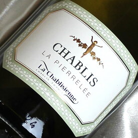 シャブリジェンヌ　シャブリ　ラ・ピエレレ [2021]　Chablisiennne　Chablis La Pierrelee [2021年]　フランスワイン/ブルゴーニュ/白ワイン/辛口/750ml/リュット・レゾネ