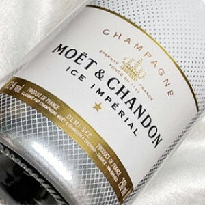yKiz GEGEVh@ACXEAyA@hD~EZbN 750ml Moet & Chandon Brut Demi Sec tX/Vp[j/Vp/ÌÌ yyV ʔ ̔z