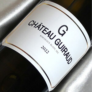 ���E�W�F�@�h�E�V���g�[�E�M���[ [2022]/[2023]�@Le G de Ch Guiraud�@�t�����X���C��/�{���h�[/�����C��/�h��/750ml/�r�I���W�b�N/�J���e�E�t�����X �y���R�h���C�� �r�I���C�� �L�@���C�� �L�@�͔|