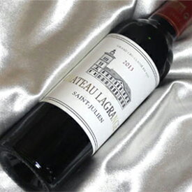 シャトー　ラグランジュ [2013]　ハーフボトルChateau Lagrange [2013年] フランスワイン/ボルドー/サンジュリアン/赤ワイン/フルボディ/375ml