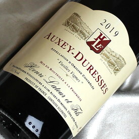 アンリ・ラトゥール　オークセィ・デュレス　ルージュVV [2019] Auxey Duresses Rouge VV [2019年]フランスワイン/赤ワイン/ミディアムボディ/750ml
