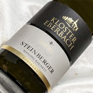 NX^[EGo[obn@V^CxK[E[XOEJrlbg [2023] Steinberger Riesling Kabinett [2023N] hCcC/CKE/C/Ì/750ml yfU[gCzyÌ
