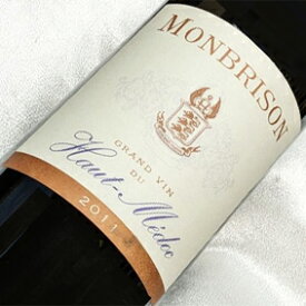 オー・メドック　モンブリゾン[ 2011] Haut-Medoc Monbrison [2011年] フランス ワイン ボルドー オー・メドック 赤ワイン ミディアムボディ 750ml