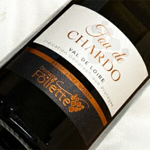 �t�H���G�b�g�@�t�[�E�h�E�V�����h�@���@���E�h�E�����[���@�V�����h�l Fou de Chardo Val de Loire Chardonnay �t�����X���C��/�����[��/�����C��/�h��/750ml