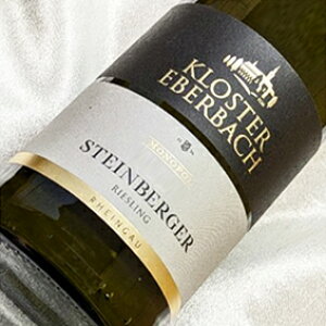 NX^[EGo[obn@V^CxK[E[XO [2022] iQ.b.Aj Steinberger Riesling [2022N]hCcC/CKE/C/Ì/750ml yhCcCzyfU[gCzy