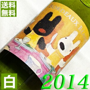 2014N h KXp[ & T {h[Eu 750ml tX Be[W C C [2014] 26N LO v[g Mtg Ή\ LON wine