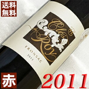 2011N NEfE 750ml tX Be[W C {h[ tTbN ԃC ~fBA{fB G[ [2011] 23N LO LON v[g wine