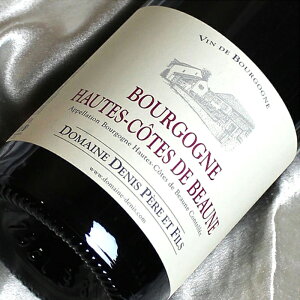 �h���[�k�E�h�j�@�u���S�[�j���@�I�[�g�E�R�[�g�E�h�E�{�[�k�@���[�W�� [2023] Bourgogne Hautes Cotes de Beaune Rouge [2023�N] �t�����X���C��/�u���S�[�j��/�ԃ��C��/�~�f�B�A���{�f�B/750ml