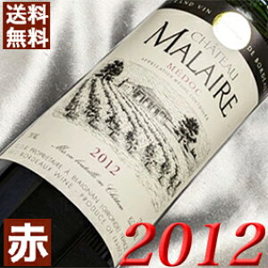 2012N Vg[E}[ 750ml tX Be[W C {h[ hbN ԃC ~fBA{fB [2012] 24N LO LON v[g Mtg Ή\ wine