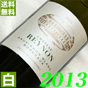 2013N h Vg[ECm@\[BjEu 750ml tX Be[W C C [2013] 25N LO LON v[g wine