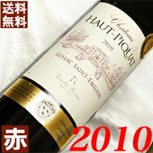 2010N Vg[E I[EsJ 750ml tX Be[W C {h[ TbNETe~I ԃC ~fBA{fB [2010] 22N LO LON v[g wine