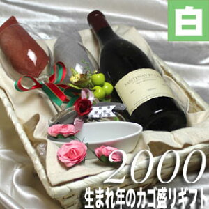 [2000]܂N̔CihjƃCObỸJS@lߍ킹MtgZbg tXEuS[jY[2000N]yzybZ[WJ[htzyOXtCzybs