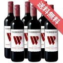 ロバート・モンダヴィ　ウッドブリッジ・カベルネソーヴィニヨン　6本セット Robert Mondavi WoodBridge Cabernet Sauvignonアメリカワイン/カリフォルニアワイン/赤ワイン/ミディアムボディ/750ml×6 【楽天 通販 販売】