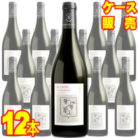 【送料無料】【ファインズ ワイン】 ブラゾン　ド　オーシエール　ドメーヌ　ド　オーシエ−ル　750ml　12本セット・ケース販売 フランスワイン/赤ワイン/フルボディ/重口/750ml×12【ケース売り】【ラングドック】【ラフィット】