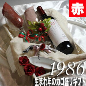 [1986]܂N̐ԃCihjƃCObỸJS@lߍ킹MtgZbg@tXE{h[Y@C[1986N]yzybZ[WJ[htzyOXtCzy