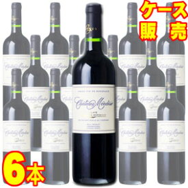 【送料無料】シャトー　モンデジール　750ml　6本セット　ケース販売【正規品・取り寄せ品】シャトー モンデジール ガザン フランスワイン/ボルドー/赤ワイン/重口/フルボディ/750ml×6【自然派ワイン ビオワイン 有機 有機栽培 bio オーガニック】