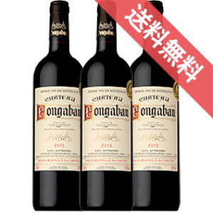 �y���K�i�E���񂹕i�z�V���g�[�@�t�H���K�o�� 3�{�Z�b�g Chateau Fongaban�t�����X���C��/�J�X�e�B�����E�R�[�g�E�{���h�[/�ԃ��C��/����/ 750ml × 3 �y���R�h���C�� �r�I���C�� �L�@���C�� �L