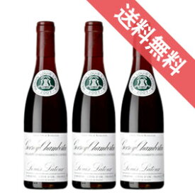 【送料無料】【正規品】ルイ・ラトゥールジュヴレ・シャンベルタン ハーフボトル　375ml×3本セット　ケース販売 フランスワイン/ブルゴーニュ/赤ワイン/重口/フルボディ/ハーフワイン【まとめ買い】【ケース売り】【業務用】【アサヒビール】