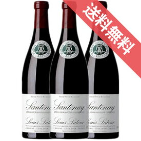 【送料無料】【正規品】ルイ・ラトゥールサントネ・ルージュ　750ml×3本セット　ケース販売 フランスワイン/ブルゴーニュ/赤ワイン/中口/ミディアムボディ【まとめ買い】【ケース売り】【業務用】【アサヒビール】