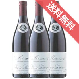 【送料無料】【正規品】ルイ・ラトゥールメルキュレ・ルージュ　750ml×3本セット　ケース販売 フランスワイン/ブルゴーニュ/赤ワイン/中口/ミディアムボディ【まとめ買い】【ケース売り】【業務用】【アサヒビール】