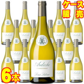 【送料無料】【正規品】ルイ・ラトゥールアルデッシュ・シャルドネ　750ml×6本セット　ケース販売 フランスワイン/ブルゴーニュ/白ワイン/辛口【まとめ買い】【ケース売り】【業務用】【アサヒビール】