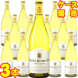 yzVu@v~G@N@}@750ml×3{@P[X̔yKiE񂹕izW |[Eum h tXC/Vu/C/h/750ml×3y܂