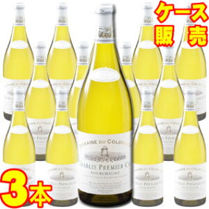 Vu@v~G@N@tV[ 750ml 3{Zbg@P[X̔yKiE񂹕izh[k f RrG tXC/Vu/C/h/ 750ml × 3 y܂Ƃߔz