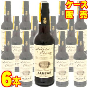 AxA \ N[ 375ml × 6{@P[X̔yKiE񂹕izAxA XyCC/A_VA/C/Ì/375ml×6y܂ƂߔzyP[XzyƖpz