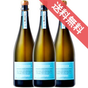 yKiE񂹕izTevZbR Xv}e GNXgEhC@3{Zbg C^AC/sGe/Xp[NOC/h/750ml×3 y܂Ƃߔ ƖpɂI zyg