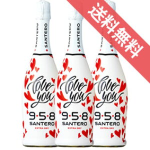 yKiE񂹕izTeE[ GNXgEhC@3{Zbg C^AC/sGe/Xp[NOC/h/750ml×3 y܂Ƃߔ ƖpɂI zygbNX