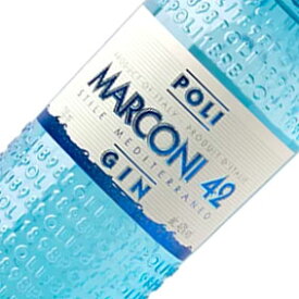 【正規品・取り寄せ品】ポーリポーリ マルコーニ42 ジン 700ml/42度 POLI MARCONI 42スピリッツ/イタリア/ヴェネト/フードライナー【希少品】【1521】